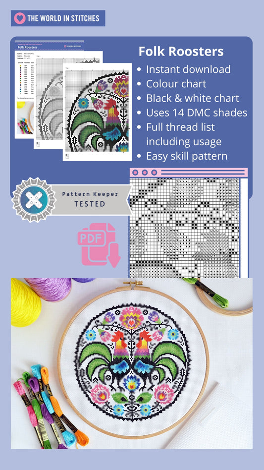 PDF Pattern for Folk Roosters